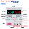 Yuechangsheng program-controlled DC regulated programmable power supply automatic output MODBUS protocol RS232/485 communication MS6010 (0-60V0-10A/600W) CU (USB communication serial port)