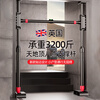 British horizontal bar home indoor pull-up device floor-standing single bar punch-free home hanging lever training fitness rack wall distance width 100-125cm free level and hanging rings