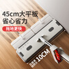 Good wife flat mop 40cm 4 pieces of cloth thickened and widened household one mop free hand wash 2025 mopping artifact absorbs water