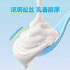 Chuanxiu yogurt fermentation bacteria 100 bacteria 10g lactic acid bacteria home-made yogurt probiotic fermentation powder yogurt bacteria powder