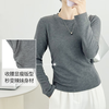 Catman long-sleeved T-shirt women's round neck knitted bottoming shirt 25 years new spring and autumn inner wear outer slimming top