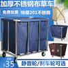 Hotel room linen cart, work cart, linen bag, hotel canvas Oxford cloth service cart, cleaning cart, thickened tapered blue bag steel buckle 90*65*65 official standard configuration