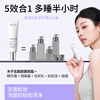 Mu Ziyan facial makeup cream 25g waterproof and sweat-proof brightening isolation makeup primer lazy white rose makeup cream not fake white