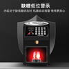 Fangchu Fructose Machine Intelligent Dosing Machine Commercial Milk Tea Shop Special Equipment Bar Small Constant Temperature Automatic Syrup Machine Luxury Model 6L/16 Keys/Stainless Steel Shell/Black (Alloy Mouth)