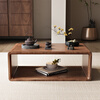 Shantou Lin Village Luming Zen Solid Wood Bay Window Coffee Table Japanese Tatami Simple Low Table Black Walnut Color Balcony Coffee Table Small Table Cherry Wood Log Color 60 Length 37 Width 22 Height Complete Assembly