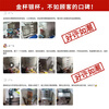 Chushibo rice roll machine commercial rice roll machine Guangdong rice roll machine commercial breakfast rice roll steaming cabinet stone mill rice roll machine stall drawer type rice roll machine commercial stall fully automatic rice roll machine 4 layers 5 trays 2 pumps | with flameout protection 30*35