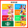 Electronic Card Leying Card 1,000 Yuan Corporate Welfare Universal Maoyan Movie in Cinemas Nationwide