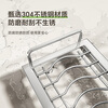 Shuaishi kitchen drawer built-in dish storage rack dish storage rack drain rack 304 stainless steel chopstick storage box combination SUS304 dish rack + dish rack - telescopic 33~50 long