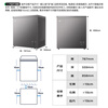 Ronshen 200-liter freezer household first-class energy efficiency frost reduction refrigeration and freezing dual-purpose stocking small freezer maternal and infant breast milk small refrigerator BD/BC-200ZMSA national subsidy