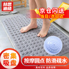 Hesdig JG-231 PVC floor mat, bathroom shower bath mat, suction cup anti-slip mat, bathroom foot mat, gray 35*70cm, Jingcang flash delivery
