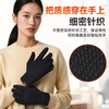 Li Ning Cycling Gloves Winter Men's and Women's Warm Cotton Wool Knitted Velvet Black Gloves Touch Screen Cold Protection Electric Vehicle