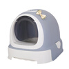 Meika Classic Doraemon fully enclosed cat litter box large anti-splash and odor isolation large space cat toilet potty sapphire color