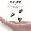 Yangguang mobile phone tablet adapter No. 2 middle side Lee typec male to typec female (supports 100W/40G/8K) YG-A082