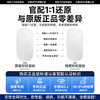 Geke US MFI certified Magic mouse and keyboard suitable for apple/Apple wireless mac bluetooth MacBook laptop air ipad tablet keyboard and mouse set Keyboard and mouse package-Apple white MFI quality certification丨Original Magic Control keys Top version Official new 1 1 restoration Magic control gestures