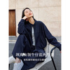 Fanximan's popular and beautiful suits for women this year, new autumn stand-up collar jacket and trousers suit, denim blue L