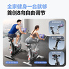 YPOO Spinning Bike National Standard Drafter Home Intelligent Spontaneous Electromagnetic Control Silent Exercise Bike Phantom F2 PRO Professional Edition - True 11KG Flywheel/8-way Free Adjustment