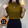 German velvet fabric autumn and winter new style German velvet warm bottoming shirt women's long-sleeved fashionable outer wear women's top yellow green XL recommended 105-120 pounds