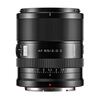 VILTROX AF 85mm F2.0 EVO Z Nikon port full-frame large aperture autofocus mid-telephoto fixed focus portrait photography lens suitable for ZF Z5II mirrorless camera