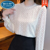 Palando's versatile lace bottoming shirt for women in autumn and winter, new loose long-sleeved inner top, fashionable and stylish shirt, off-white (velvet and thickened) XL 115-130 catties