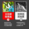 German electric pruning shears, branch pruning, wireless fruit tree shears, lithium battery rechargeable garden thick branch shears, fruit shears, brushless supreme model, five batteries, two batteries, one charge