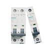 Siemens 5SY6 air switch 2P/C63A air switch 3p circuit breaker/household main switch 4P without leakage protection 20A 4p