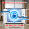 Rongsheng double-purified 509L cross-door refrigerator ultra-thin zero-embedded first-class energy efficiency air-cooled frost-free large capacity net odor trade-in white BCD-509WD2FPQLA national subsidy