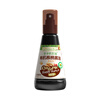 Grandpa's Farm organic spray walnut soy sauce 100ml salt-reduced seasoning for children and babies, free baby supplement recipe with clean ingredients