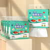 Manhua large bag hanging kitchen paper 130 pumps * 5 bags full box food-grade cooking paper oil-absorbing and water-absorbing kitchen towel