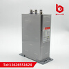 Refers to the moon power capacitor BSMJ/BZMJ/BKMJ0.4/0.45-12-15-16-18-20-25-30 0.415-30-3