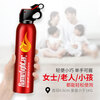 Flame Warrior Car Fire Extinguisher Car Home Car Dry Powder Fire Extinguisher Portable Fire Fighting Equipment Fire Extinguisher 520g Carbon Dioxide Dry Powder Blue (Explosion-proof, High Temperature Resistant and Anti-freeze)
