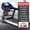 Lijiujia treadmill folding large gym special sports treadmill adult home 15.6 color screen Ultra丨WIFI audio and video entertainment