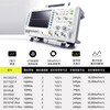 RIGOL Puyuan DS1102Z-E 1202Z-E DHO802 804 814 914 924S digital oscilloscope DS1104Z-S Plus (100MHz within 7