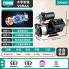 赞科不锈钢变频增压泵 家用商用全自动轻音离心泵 恒压供水1.2KW
