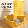 Luyou cat litter box extra large anti-splash cat toilet extra large anti-odor kitten open cat litter box huge feces box new cat litter box mango yellow
