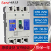 Shihlin molded case circuit breaker 100A air switch 3P 30A60A160A250A BM100-SN 3P 100A