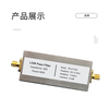 Jiudingxin SMA double female low-pass filter 3.7GHz measurement range 0-6G 50 ohm JDX-DTP-SMAKK-3.7G