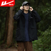 Pull back jacket men's autumn outdoor assault mountaineering jacket waterproof and windproof jacket men's black XL