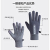 Cheguimu electric vehicle gloves windproof and cold-proof women's plus velvet warm gloves touch screen outdoor riding and driving windproof gloves gray powder