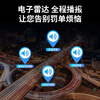 Electronic dog 2025 new head-up display speed measurement voice broadcast Beidou HUD car radar safety warning device