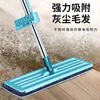 2026 new hand-washable flat mop for household use, one mop for lazy people, clean dry and wet cloth artifact, large mop, 1 set of 35cm flat mop