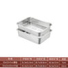 Yongxia commercial 304 stainless steel square basin punched leakage basin rectangular flat bottom tray washing vegetables draining water draining square box vegetable basin leakage basin 32X22X7 + solid basin 32X22X10