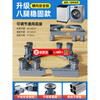 He Jiagong Haier washing machine base frame removable pulley shelf storage rack refrigerator booster bracket universal foot pad bracket upgraded and strengthened 4 suction cup feet special offer丨No