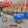 Sanitation tricycle manpower community pedal garbage truck street sanitation dump truck dump cleaning transfer truck Type 26 120*60*50 stainless steel