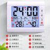 Diaohuang Room Temperature and Humidity Display Electronic Gauge Accurate Thermometer Home Indoor Baby Room Psychrometer Home Alarm Clock Pearl White Store Manager Highly Recommends ++ Rechargeable Model - With Night Light