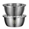 Vinoa stainless steel drain basket kitchen basin kitchen household fruit washing basket rice basin sieve thickening and basin extra thick/buy one belt one 28m solid basin with leakage basin regular
