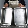 Grain harvesting household 304 stainless steel drain basket medium basin stainless steel leaky basin commercial yogurt filter basin set 32*22*7cm leaky basin with 10cm solid basin