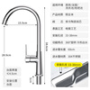 Haili kitchen faucet hot and cold water stainless steel copper balcony sink basin sink faucet two-in-one CL22