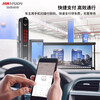 HIKVISION Hikvision license plate recognition barrier system all-in-one parking lot self-management system enterprise self-management (one in, one out) A package does not include installation