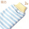 Xingfang bath towel, men's and women's bath towel artifact, bath gloves, back strips, exfoliating bath towel, 2 pieces necessary for home use