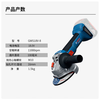 Bosch (BOSCH) brushless rechargeable angle grinder lithium electric cutting machine grinder hand grinder GWS18V-8 5.0 single electric